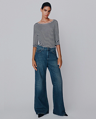 Джинсы-трубы